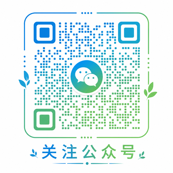 溏心vlog官方公众号二维码